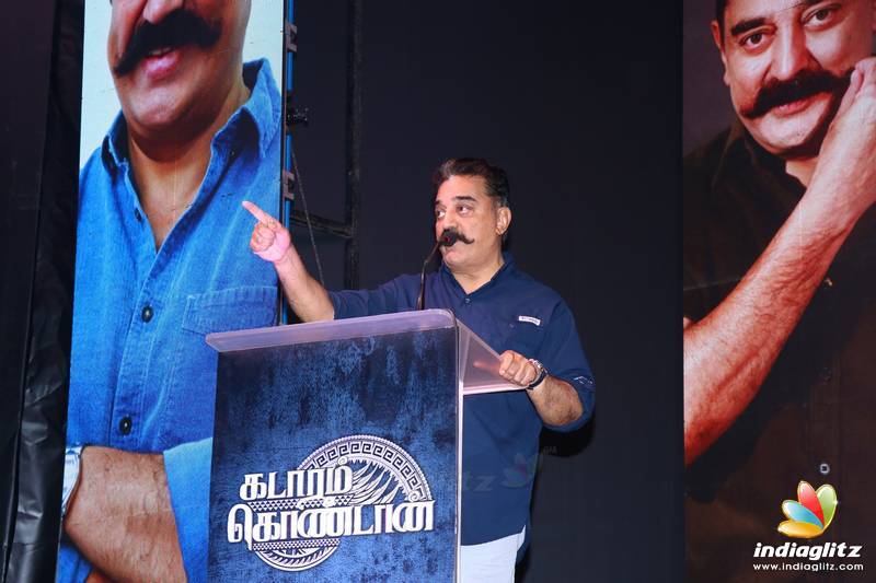 'Kadaram Kondan' Movie Press Meet