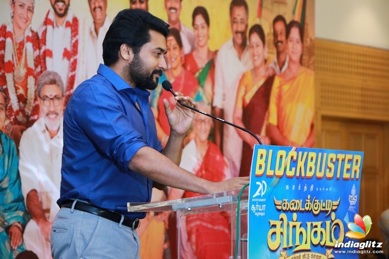 'Kadaikutty Singam' Success Meet