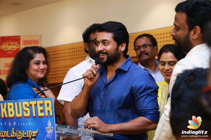 'Kadaikutty Singam' Success Meet