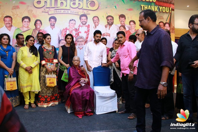 'Kadaikutty Singam' Success Meet