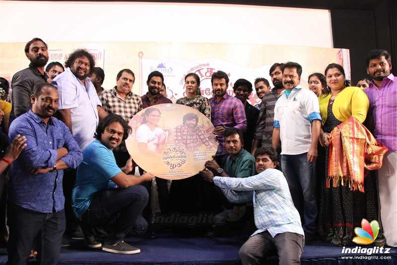 'Kadhal Munnetra Kazhagam' Movie Audio Launch