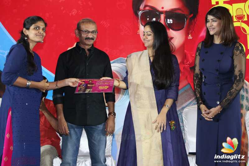 'Kaatrin Mozhi' Movie Press Meet