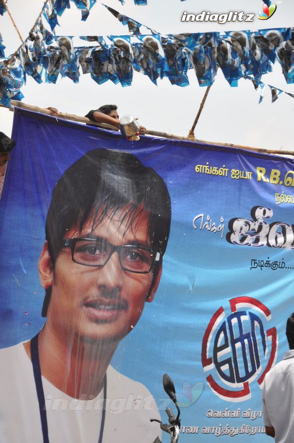 Jeeva's `Ko' Opening In Chennai