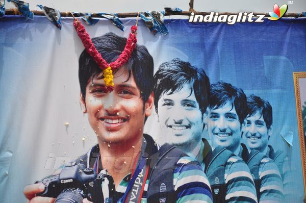 Jeeva's `Ko' Opening In Chennai