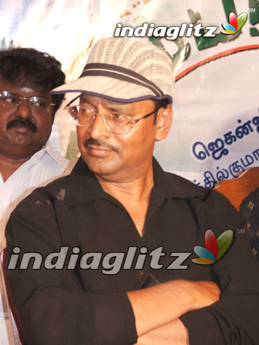 'Kodambakkam' Audio Launch