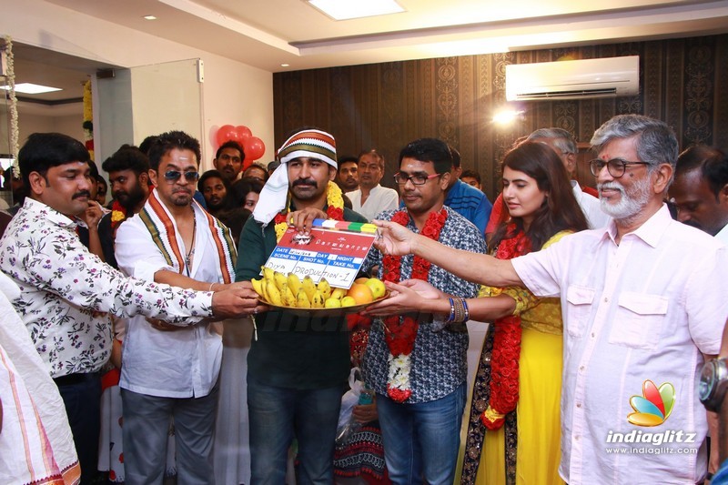 'Kolaigaran' Movie Pooja