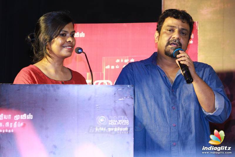 'Kolaigaran' Movie Trailer Launch