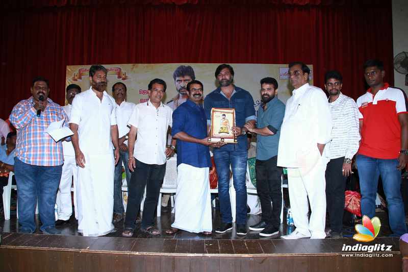 Appreciation Ceremony of Kaatu Paya Sir Intha Kaali Event