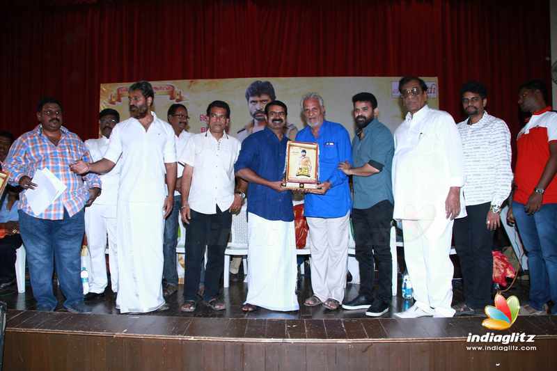 Appreciation Ceremony of Kaatu Paya Sir Intha Kaali Event