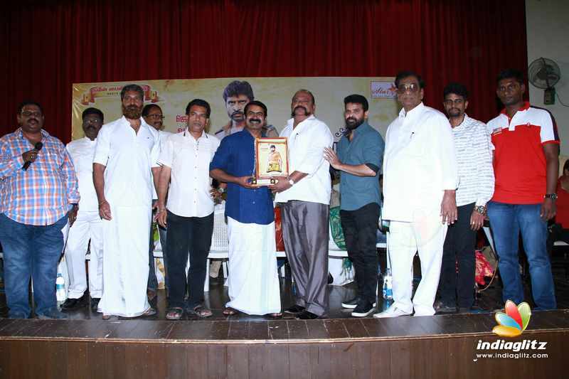 Appreciation Ceremony of Kaatu Paya Sir Intha Kaali Event