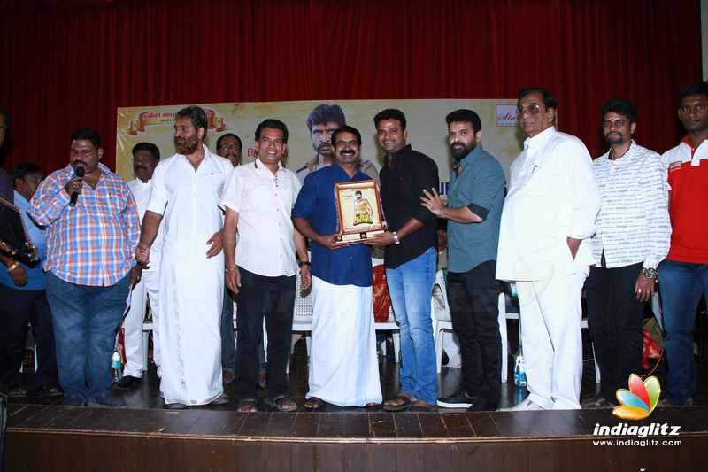 Appreciation Ceremony of Kaatu Paya Sir Intha Kaali Event