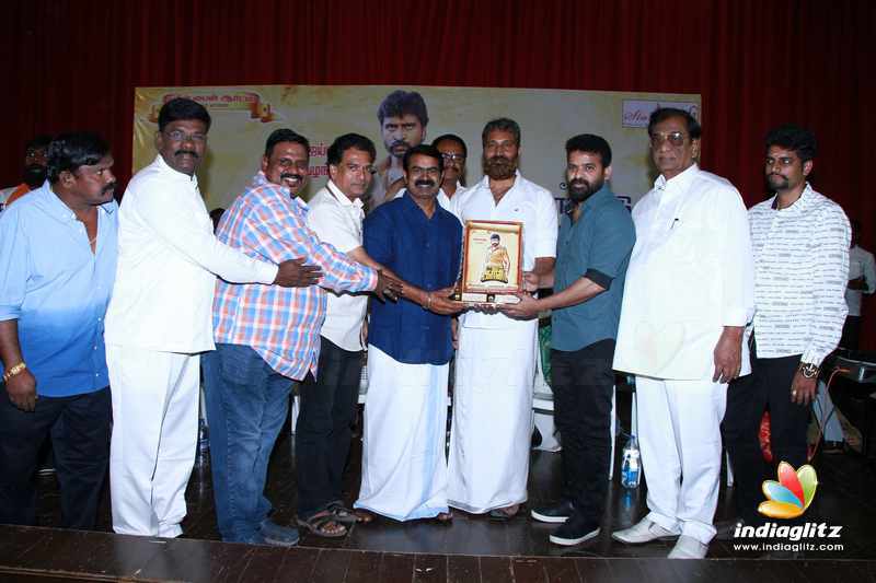 Appreciation Ceremony of Kaatu Paya Sir Intha Kaali Event