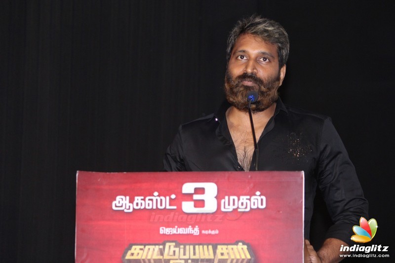 'Kattu Paya Sir Intha Kaali' Movie Press Meet