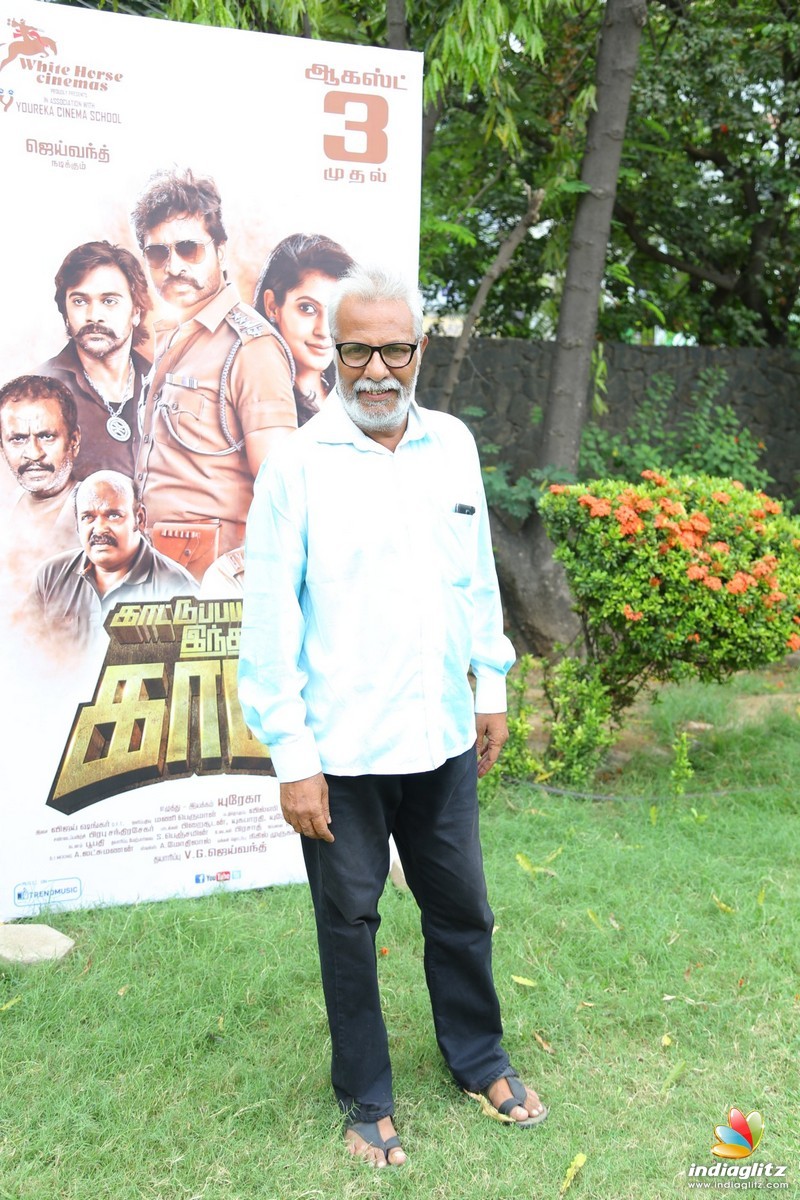 'Kattu Paya Sir Intha Kaali' Movie Press Meet