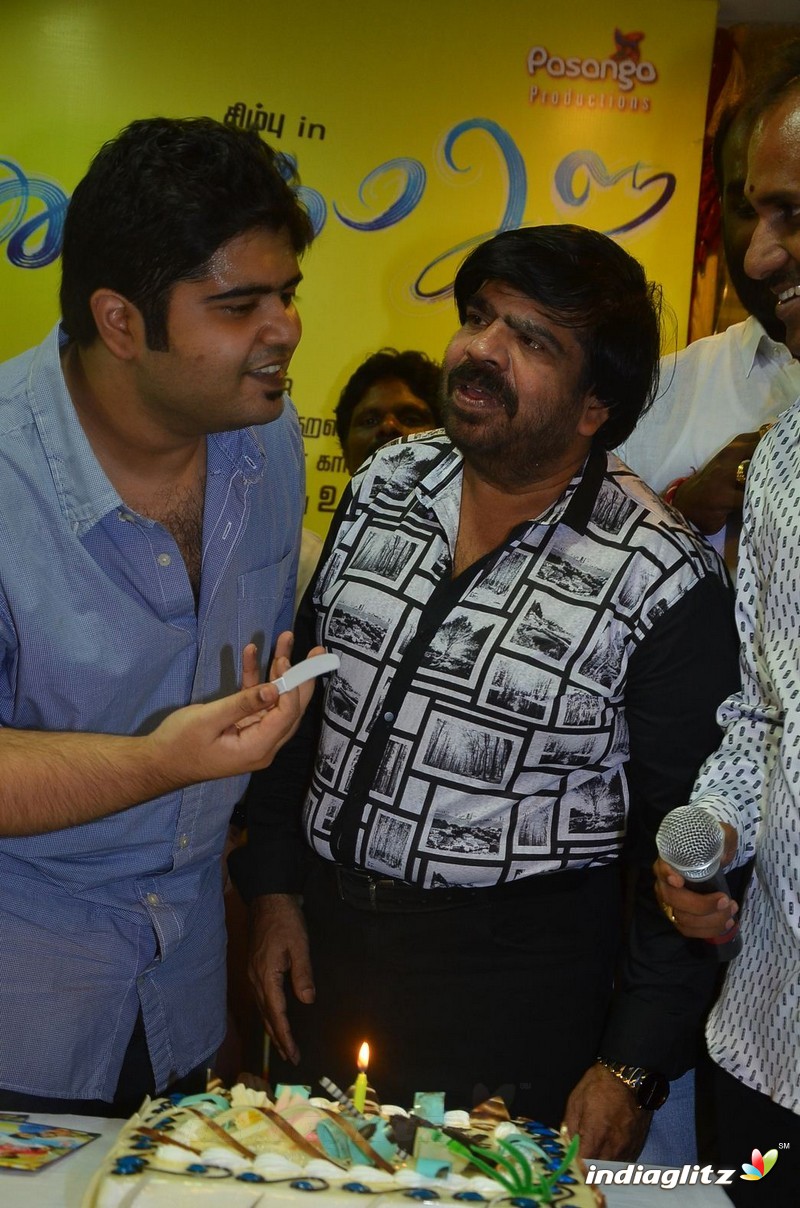 Simbu Brother Kuralarasan Speech at 'Idhu Namma Aalu' Songs Launch