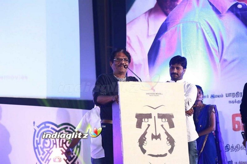 'Kurangu Bommai' Audio Launch