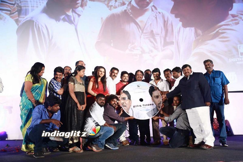 'Kurangu Bommai' Audio Launch