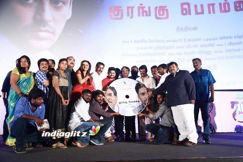 'Kurangu Bommai' Audio Launch