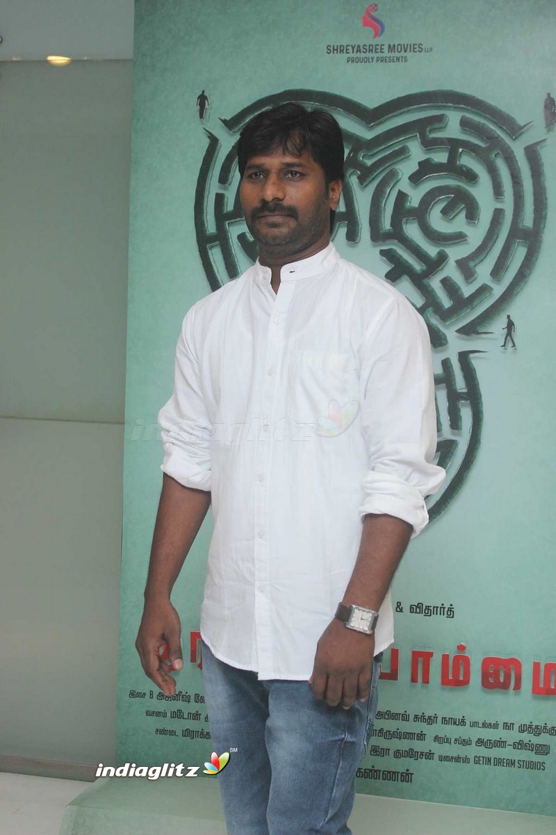 'Kurangu Bommai' Audio Launch