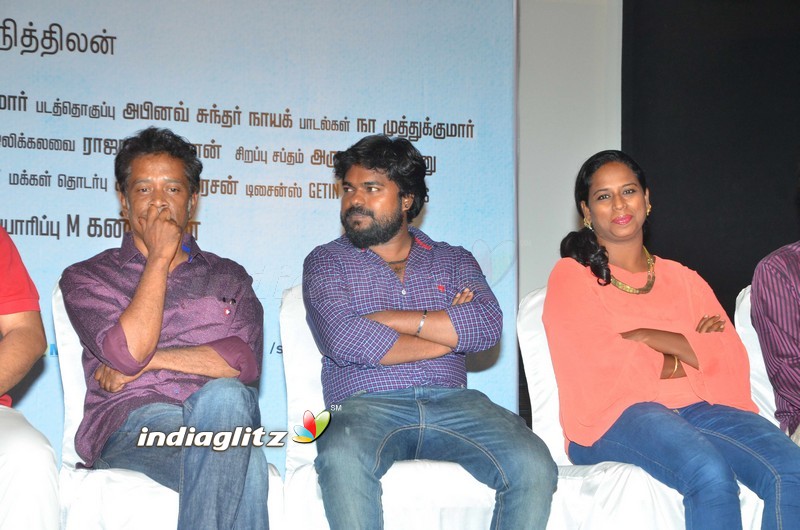 'Kurangu Bommai' Press Meet