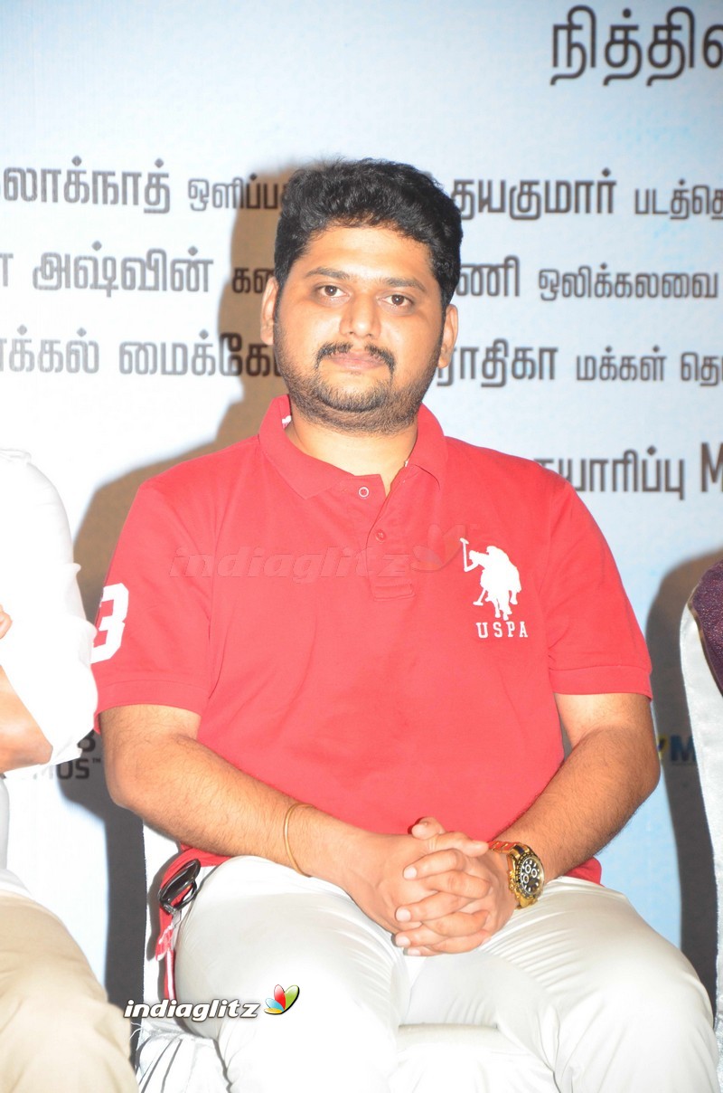 'Kurangu Bommai' Press Meet