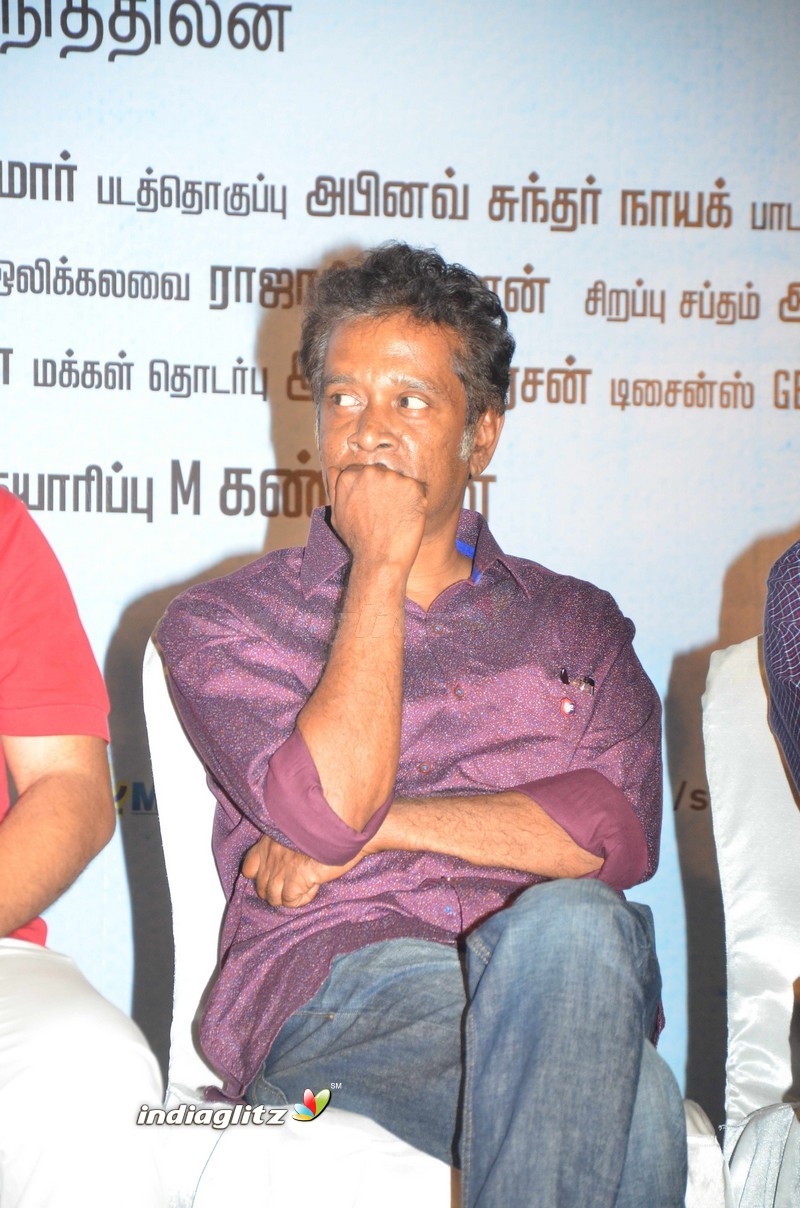 'Kurangu Bommai' Press Meet