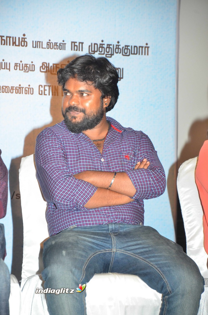 'Kurangu Bommai' Press Meet