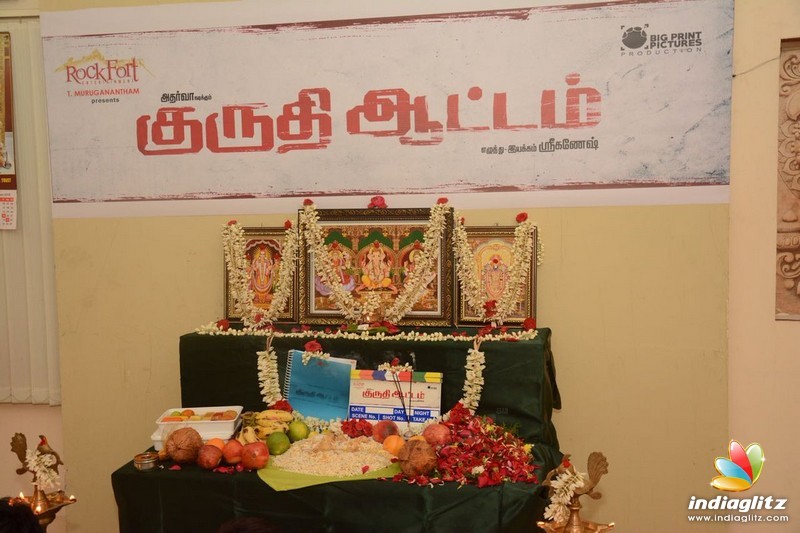 Atharva's 'Kurudhi Aatam' Movie Pooja