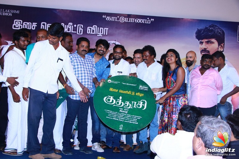 'Kuthoosi' Movie Audio Launch