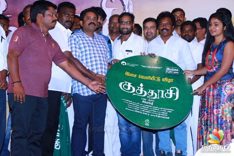 'Kuthoosi' Movie Audio Launch