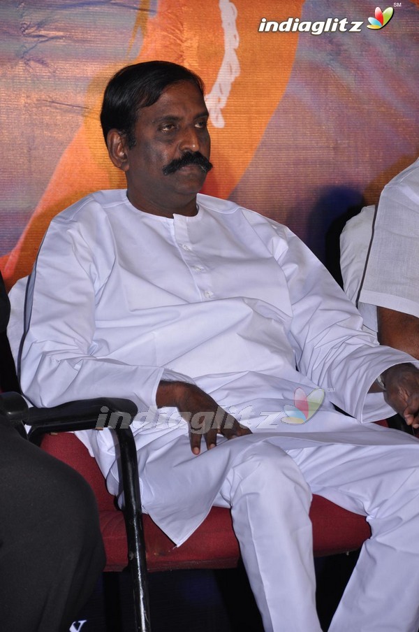 'Kutti Pisasu' Audio Launch