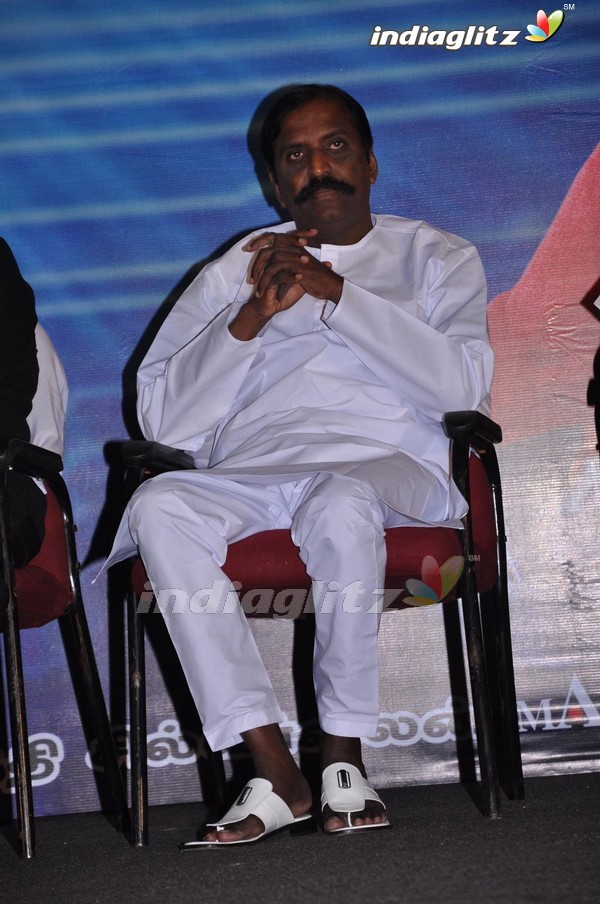 'Kutti Pisasu' Audio Launch