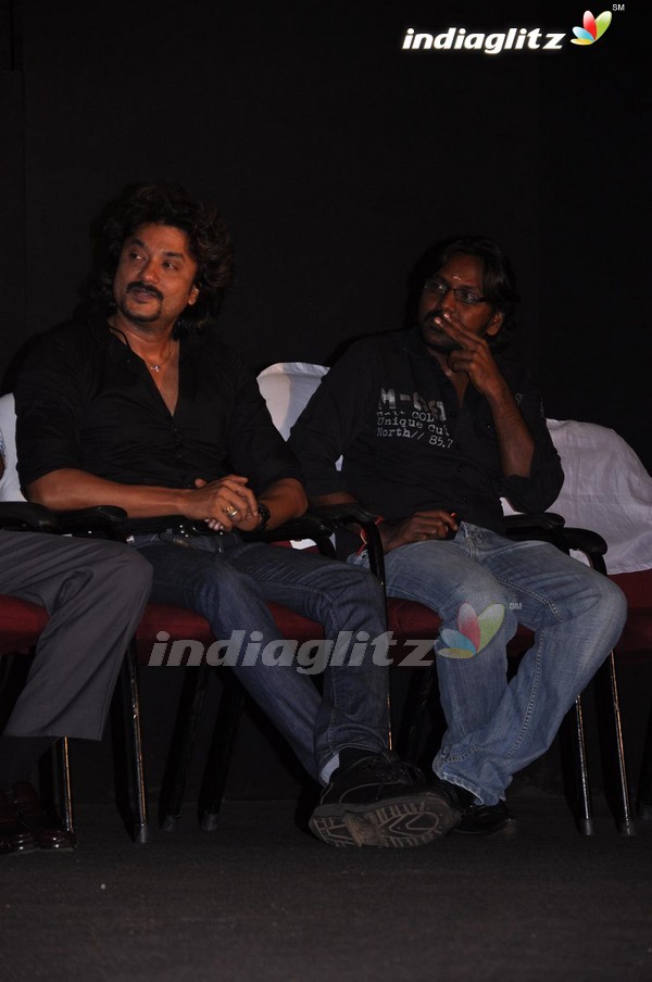 'Kutti Pisasu' Audio Launch