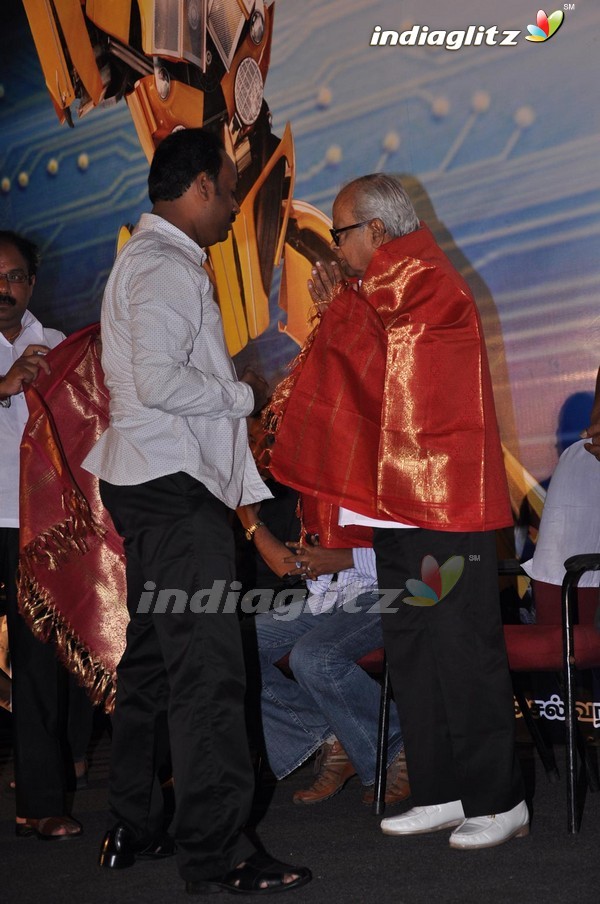 'Kutti Pisasu' Audio Launch