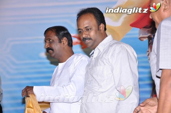 'Kutti Pisasu' Audio Launch