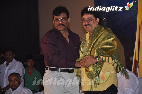 'Kutti Pisasu' Audio Launch