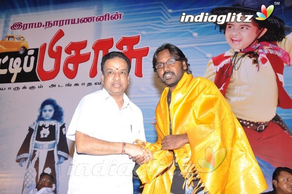 'Kutti Pisasu' Audio Launch