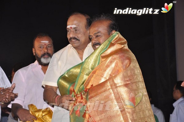 'Kutti Pisasu' Audio Launch