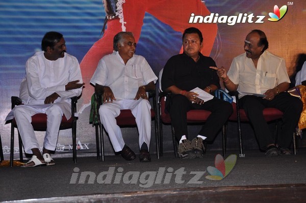 'Kutti Pisasu' Audio Launch