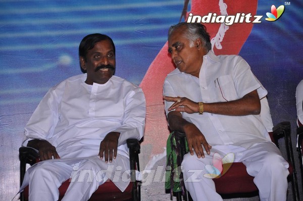 'Kutti Pisasu' Audio Launch