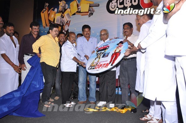 'Kutti Pisasu' Audio Launch