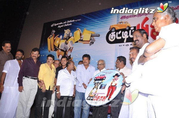 'Kutti Pisasu' Audio Launch