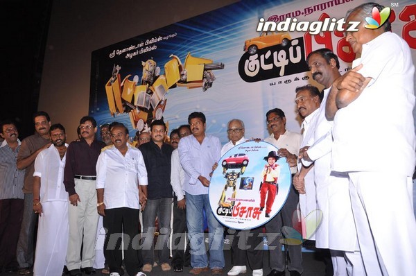 'Kutti Pisasu' Audio Launch