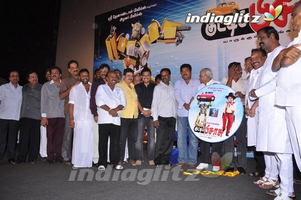 'Kutti Pisasu' Audio Launch