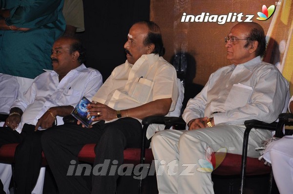 'Kutti Pisasu' Audio Launch