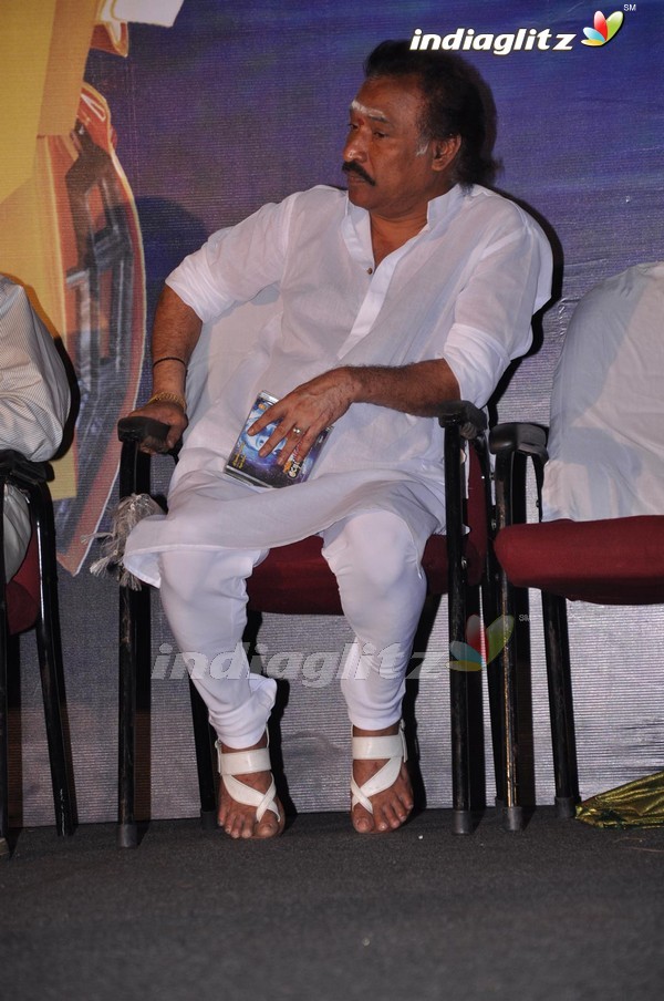 'Kutti Pisasu' Audio Launch