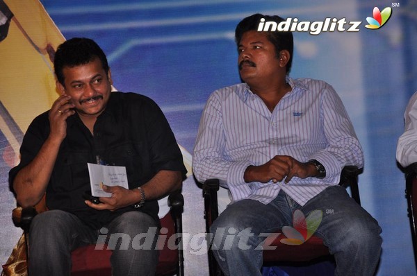 'Kutti Pisasu' Audio Launch