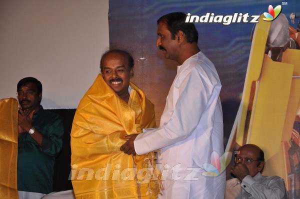 'Kutti Pisasu' Audio Launch