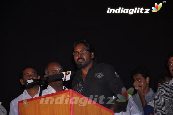 'Kutti Pisasu' Audio Launch