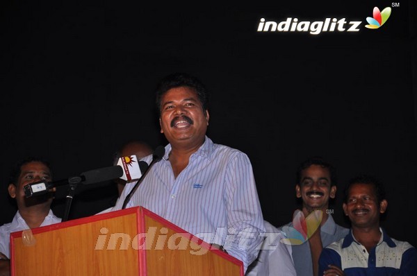 'Kutti Pisasu' Audio Launch